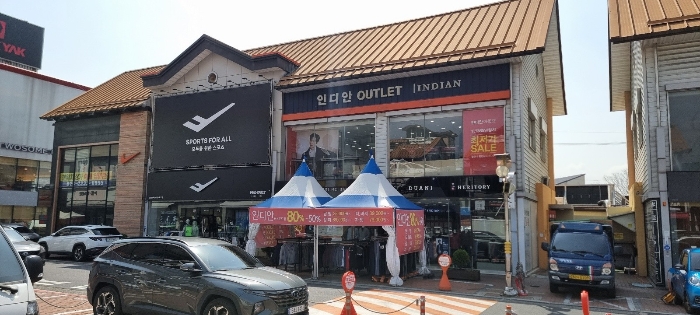 본건 전경(기호