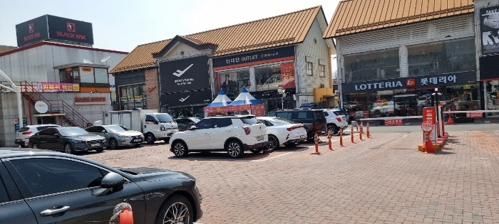 본건 전경(기호