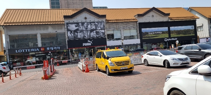 본건 전경(기호