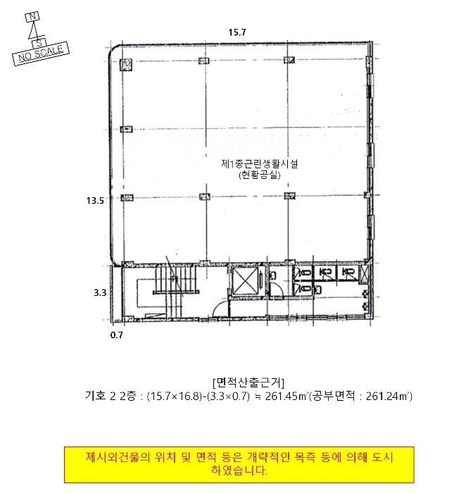 건 물 이 용 및 내 부 구 조 도(2층)