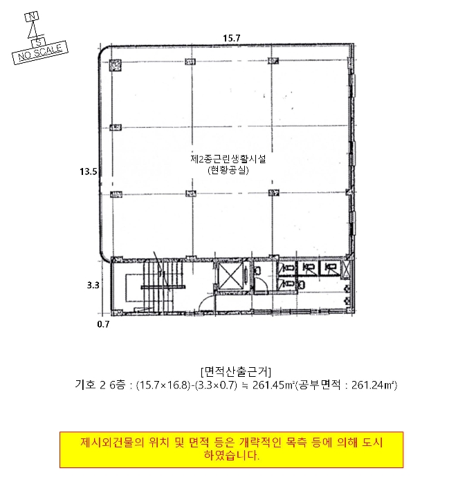 건 물 이 용 및 내 부 구 조 도(6층)