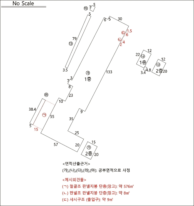 건 물 개 황 도