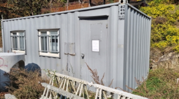 제시외 건물 2. 창고