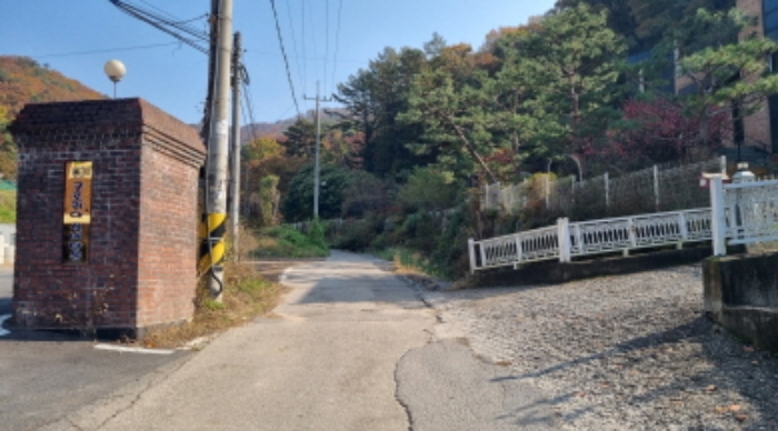 목록 2. 토지(사진 중앙 우측)