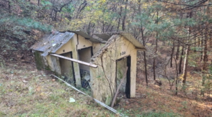 제시외 건물 12. 화장실