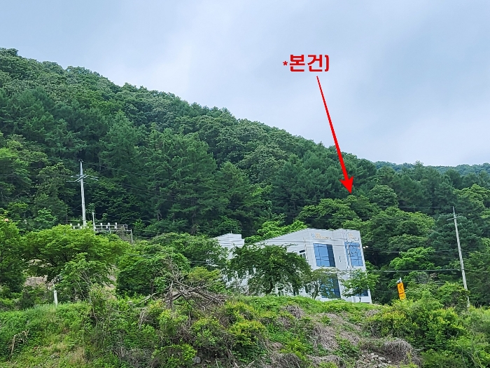 남동쪽 인근에서 촬영