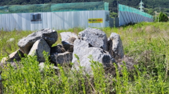 본건 1 돌 적치되어 있음.