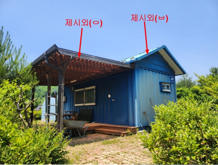 제시외 (ㅂ, ㅇ)