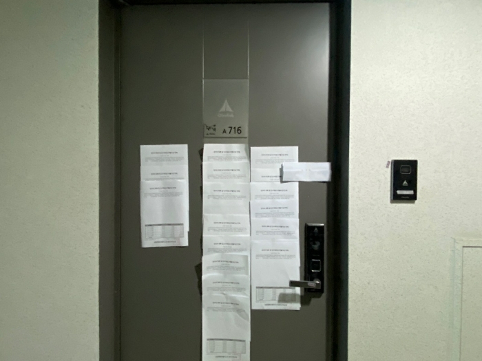 대 상 물 건 현 관