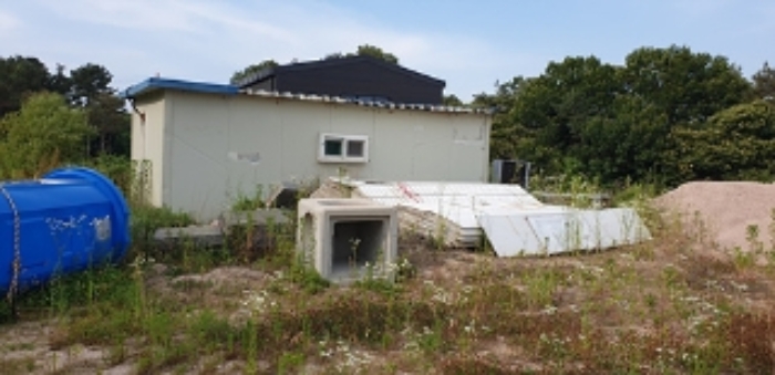 14번 부동산 지상 적치물