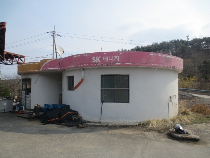 본건 지상의 제시외 건물