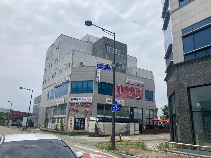 본건 건물 전경