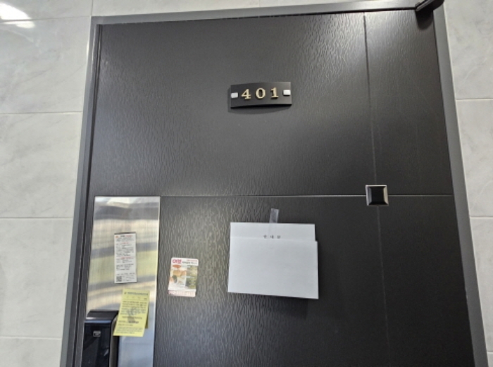 401호