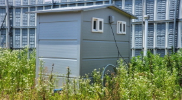 목록1 토지상 제시 외 건물