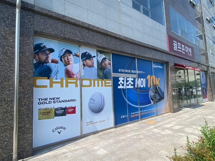 본건 튼상가 부분