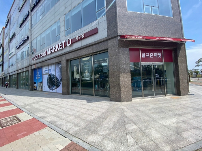 본건 튼상가 부분