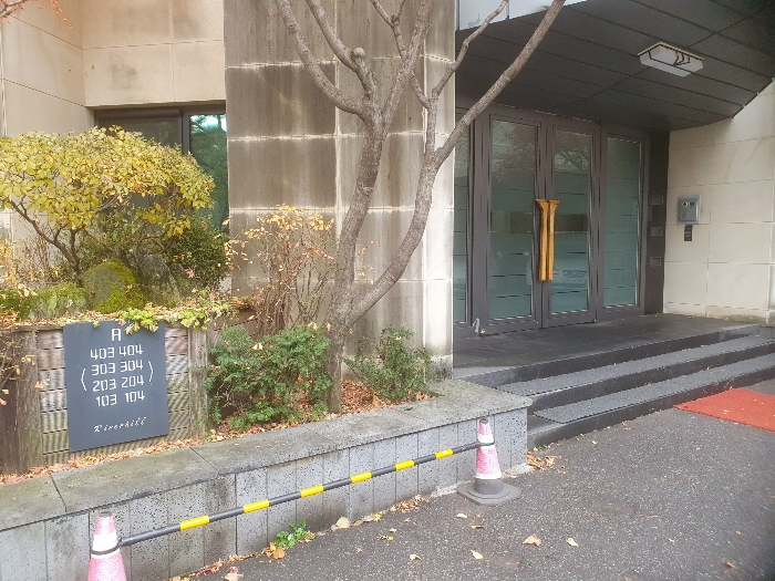 에이동 3호,4호 공동 주 출입구