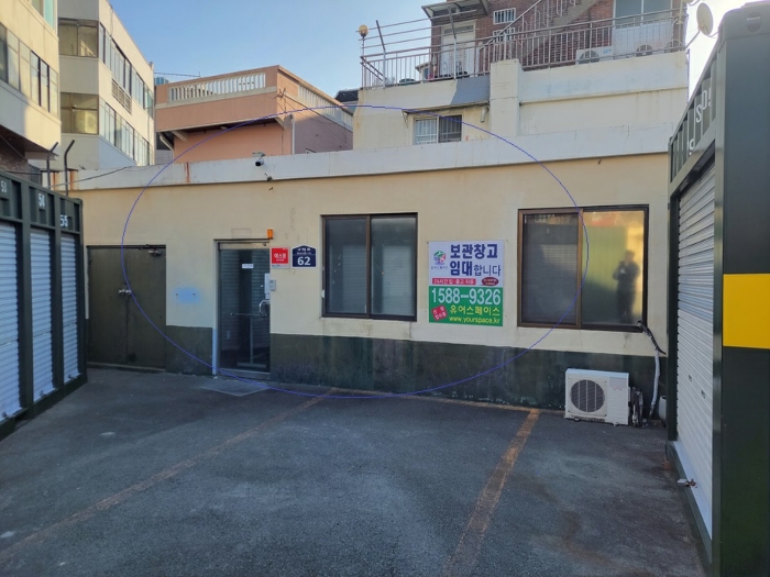 제시외 건물(ㄱ)