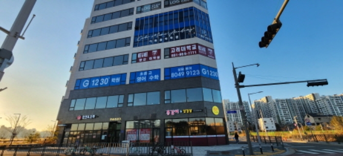 목록부동산 전경