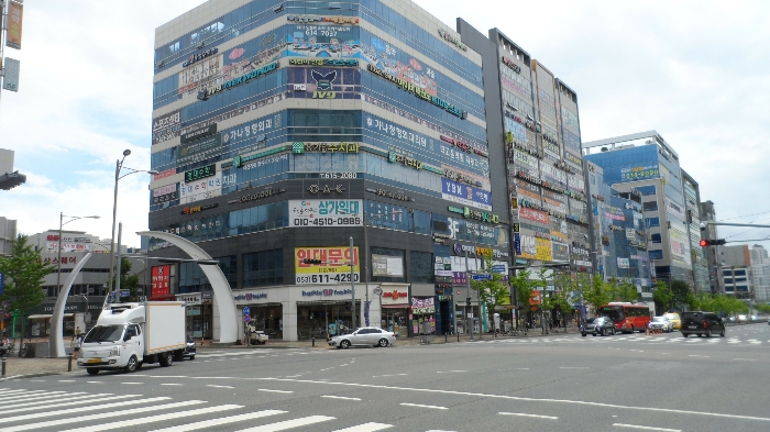 본건 외부 전경