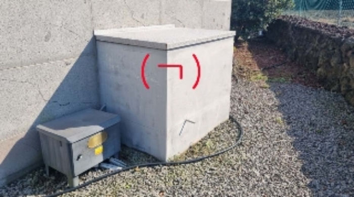 소재지1(표선리 2498-17) 지상에 제시외 건물(ㄱ)