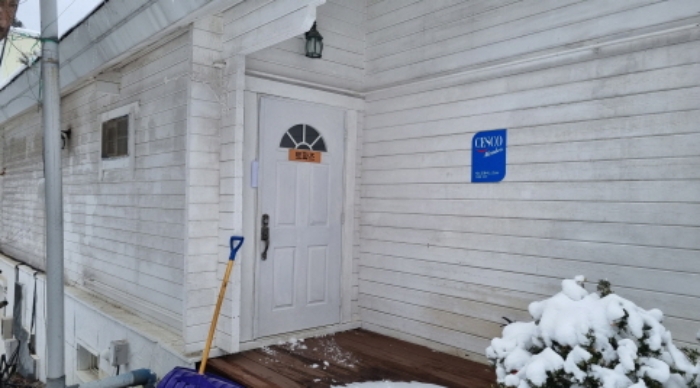 목록 2. 내지 9. 건물 중의 하나(토파즈)현관