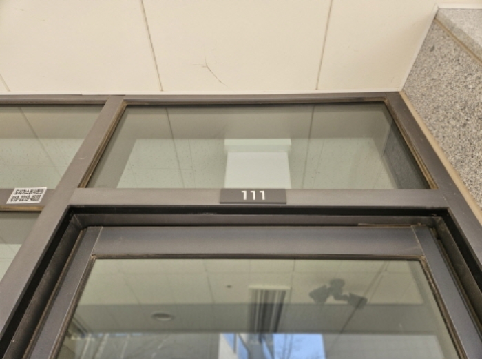 상가 호실 표시