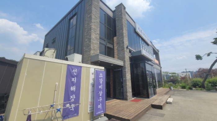 목록 2. 건물 측면 및 전면