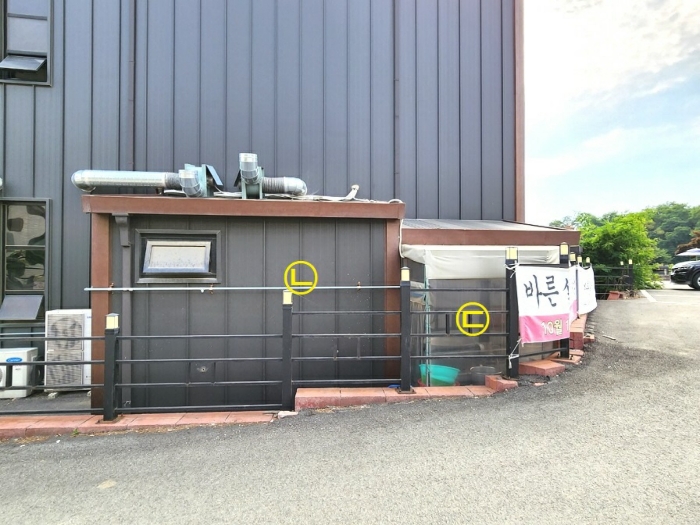 기호1 지상 제시외 건물 기호㉡,㉢