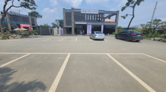 목록 1. 대지 및 목록 2. 건물