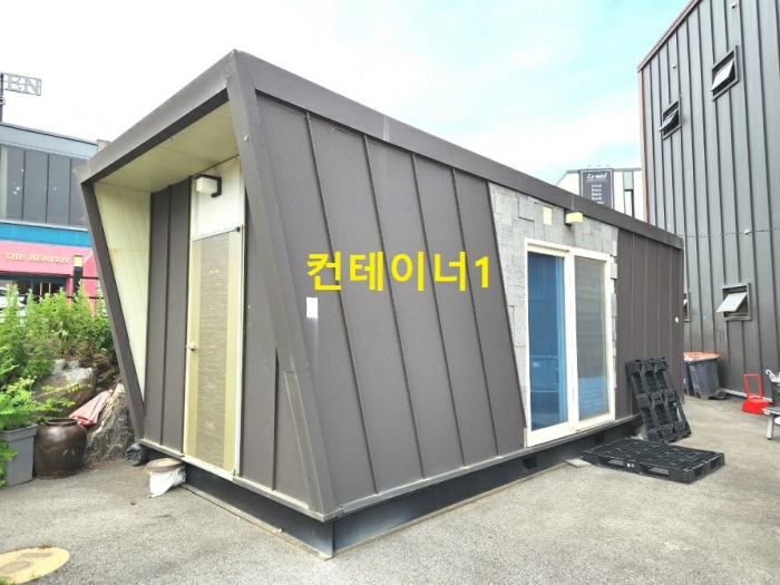 기호1 지상 컨테이너1(휴게실)