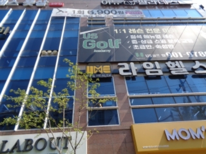 목록 상가 건물 전경