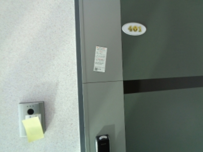 목록2의 다가구주택 4층 401호 출입문 전경