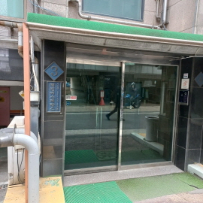 에스페랑스 이미지