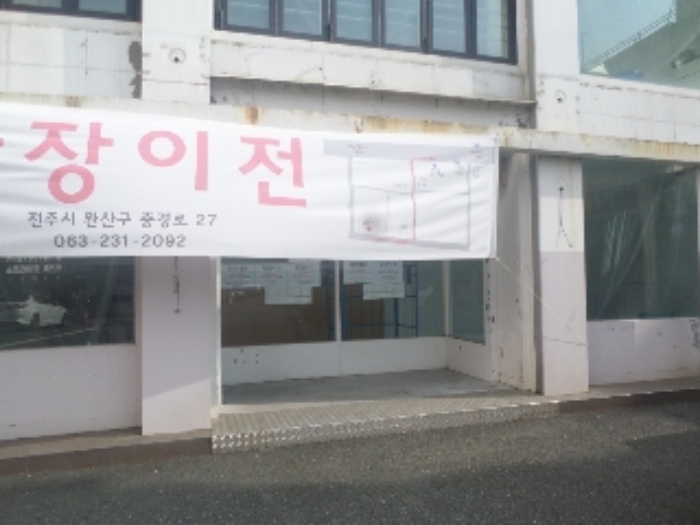 목록14. 공동출입문