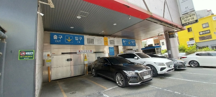 기호13(가) 카리프트시설