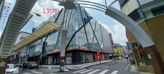 기호13(가) 전경(북동측에서 촬영)