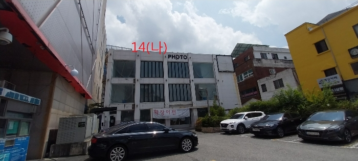 기호14(나) 전경(북측에서 촬영)