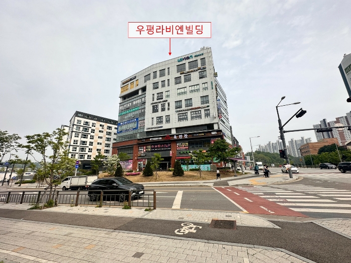 대상 건물과 주위 환경