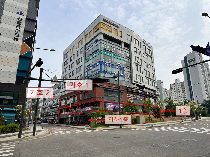 본건과 주위 환경