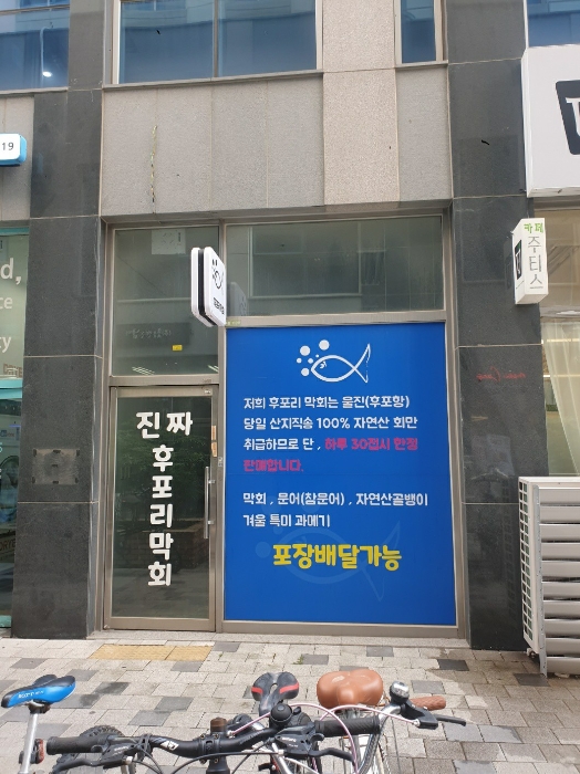 본건 북동측(실외통로)