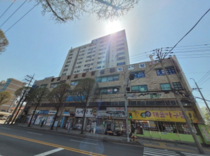 해당 부동산 전