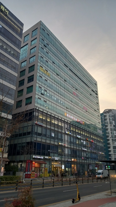 본건 소재 건물