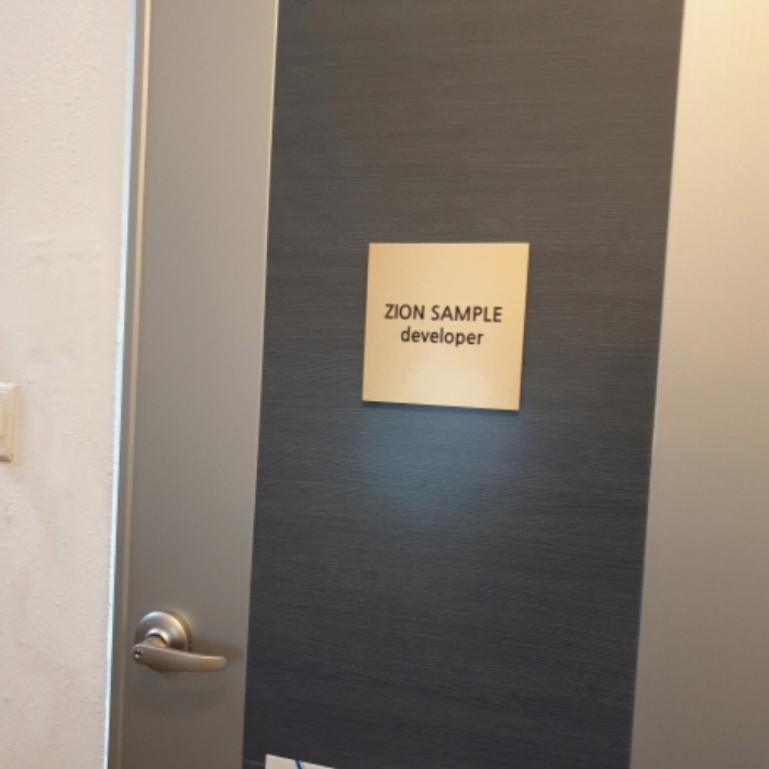2층 zionsample