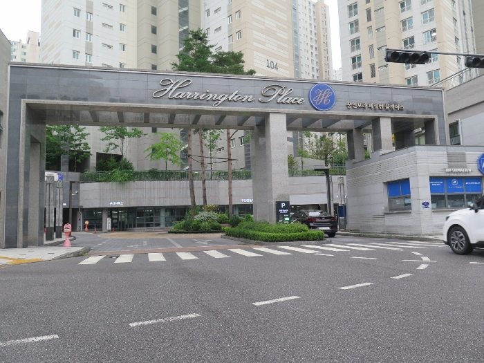 본건 단지 출입