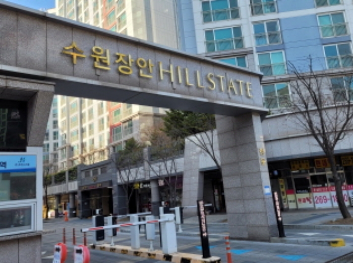 해당 아파트 표