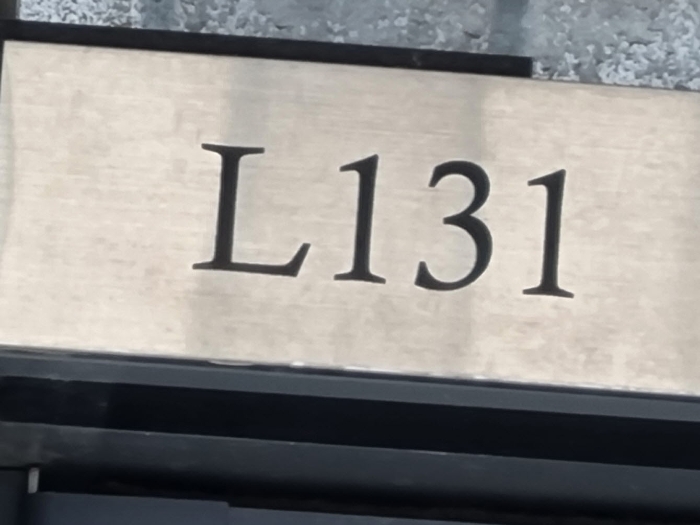 엘131호 표시