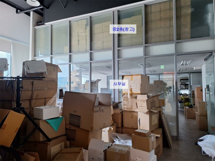 본건 내부(사무