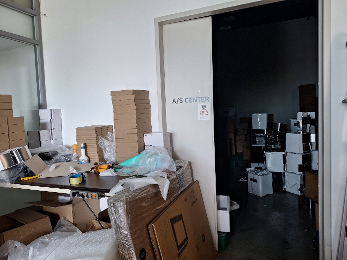 본건 내부(창고