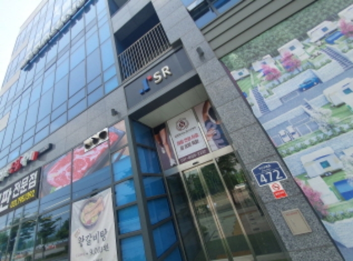 에스알 광장 프